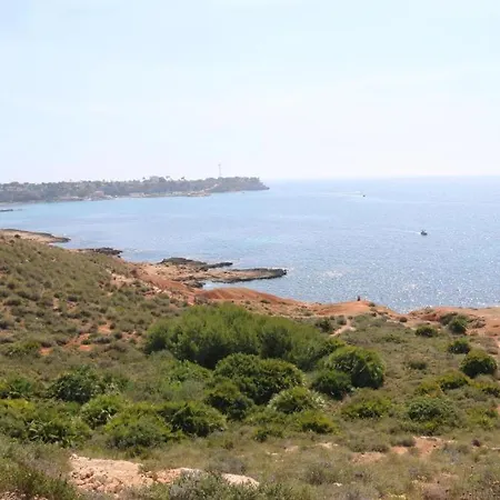 Appartamento Casa Alba Mar *